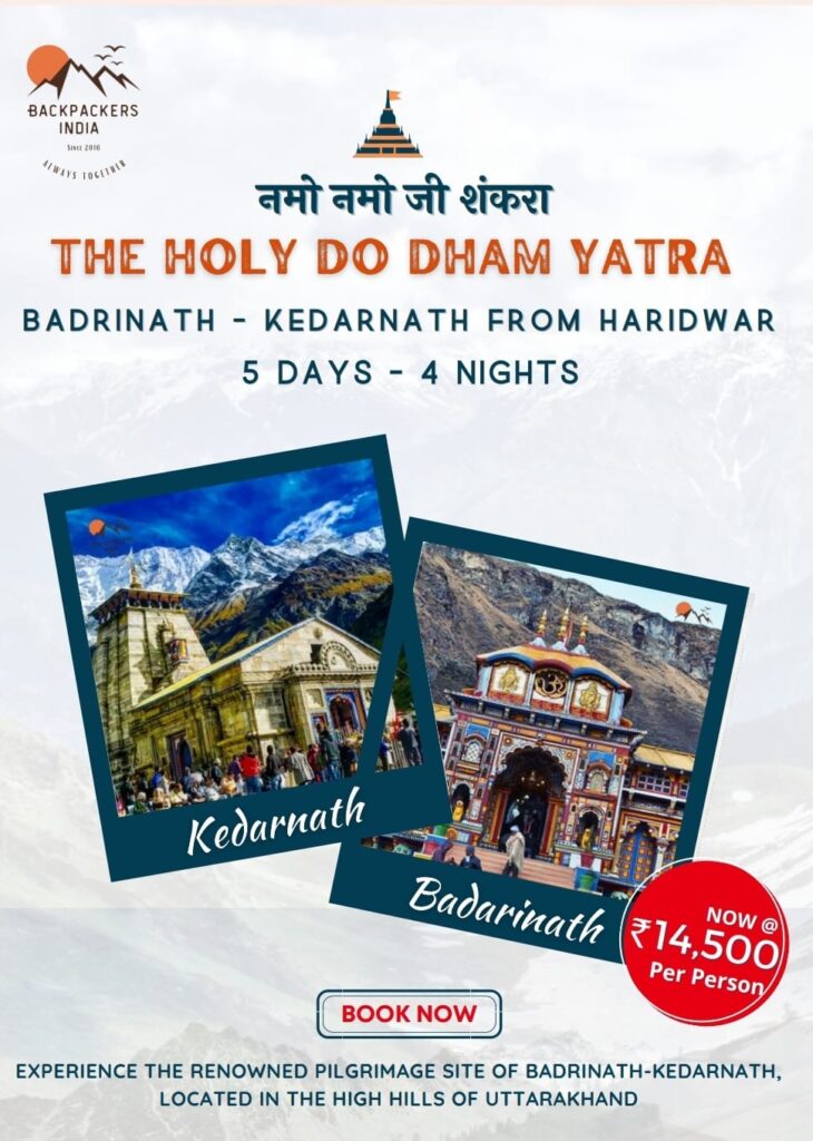 DO DHYAM YATRA BACKPACKERS INDIA